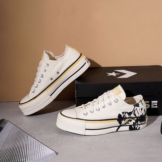 [ Chính Hãng ] - Giày converse classic trắng Platform Hybrid Floral