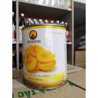 Đào ngâm nước đường pha trà đào