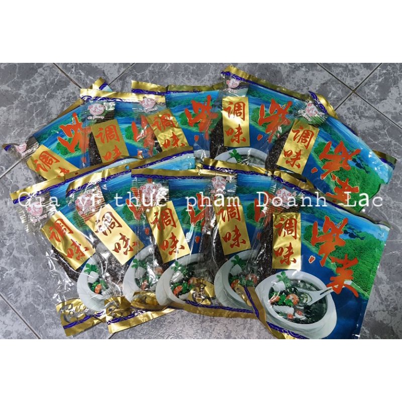 Rong xanh. Rong biển khô Bijiang gói xanh 50gr  Nhập khẩu chính hãng
