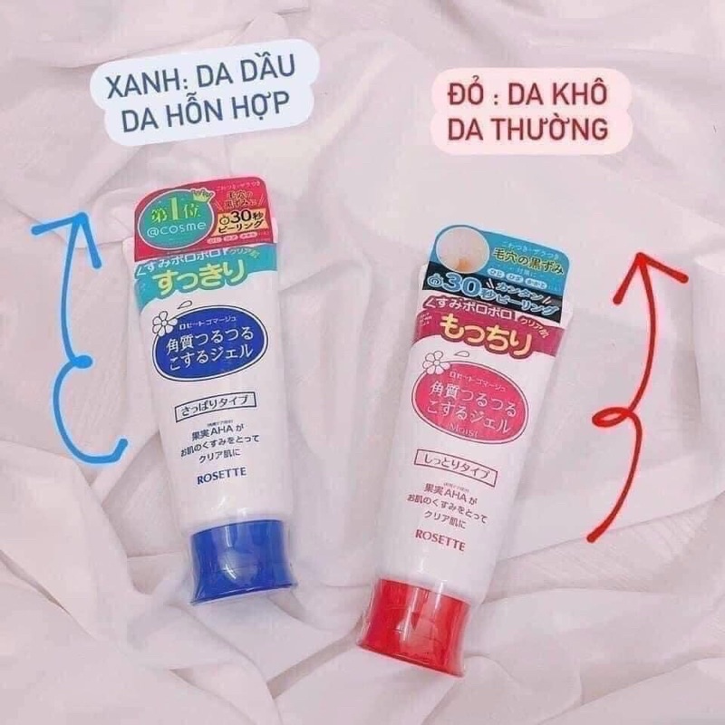 Tẩy da chết Rosette Nhật