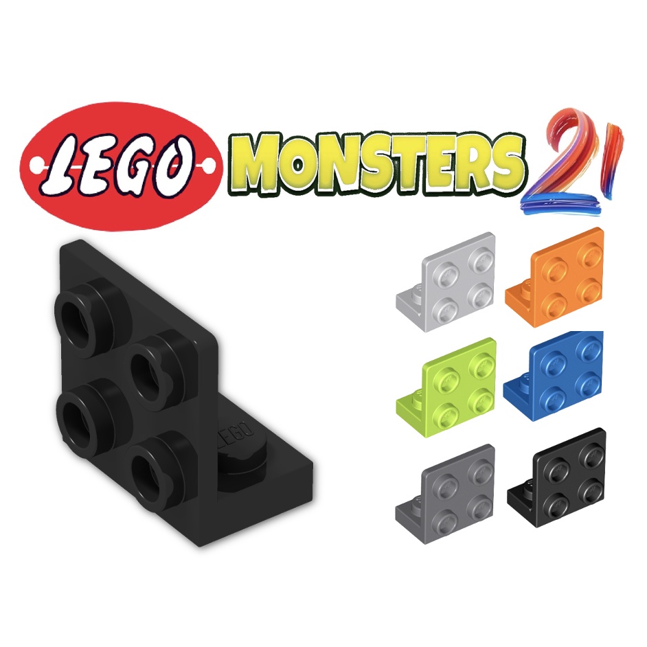 - Giá đỡ 1 x 2 - 2 x 2 Đảo ngược -ID 99207