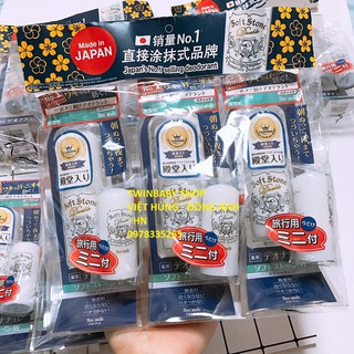 Lăn nách đá khoáng nhật Soft stone 20g
