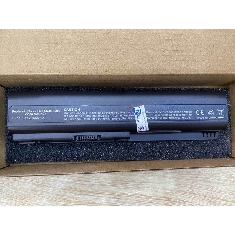 Pin  HP DV4 ,DV5, DV6, G50, G60,G61, G70, HDX16 ,G71, CQ40 ,CQ45 ,DV6-100,DV6-2000,CQ50,CQ71,CQ51 CQ61,CQ41,CQ70, CQ60