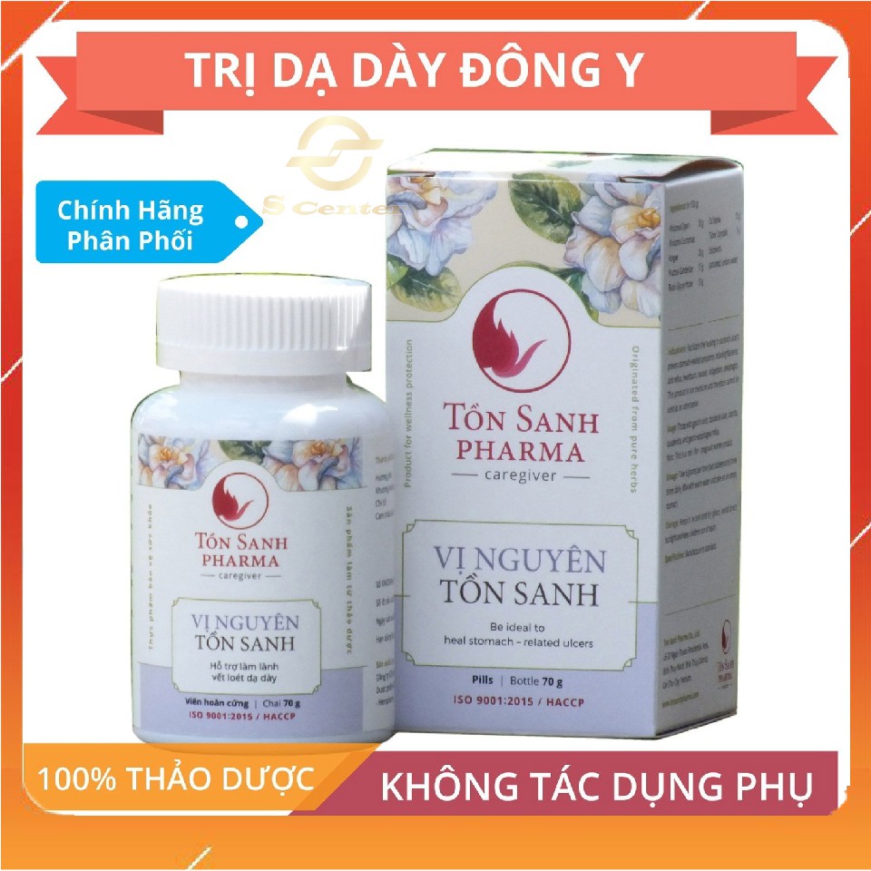 [FreeShip - Nhận COD toàn quốc]  Thực phẩm hỗ trợ dạ dày Vị Nguyên Tồn Sanh - SCenter