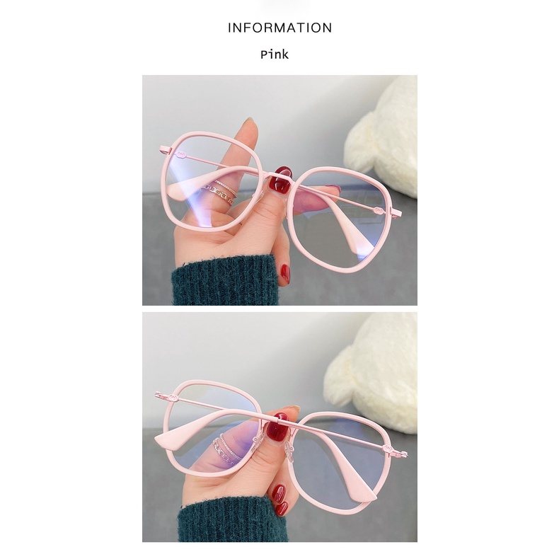 Korean Oversize Frame Anti Radiation Eye Glasses for Women Anti Blue Light Eyewear