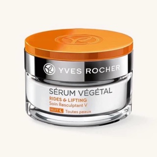 Super sale 85% YVES ROCHER PHÁP - KEM DƯỠNG SĂN CHẮC DA SHAPING CARE