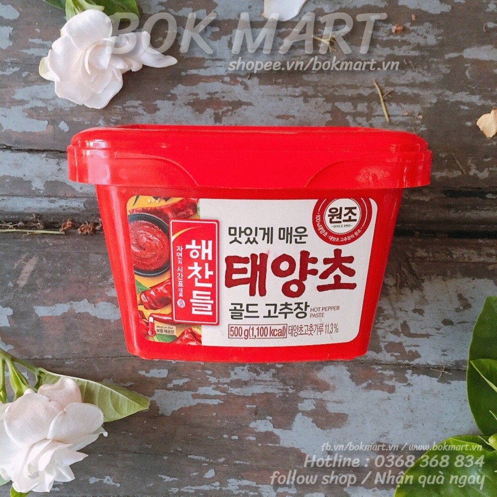 TƯƠNG ỚT HÀN QUỐC GOCHUJANG HỘP 500GR