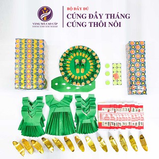 Set vàng mã cúng mụ, giấy tiền đồ mã cúng đầy tháng thôi nôi bé trai bé gái đầy đủ VM1 [Shop Vàng Mã Cao Cấp]