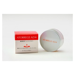 Phấn phủ dành cho da nhạy cảm Atorrege AD+ Lucent Powder 8g