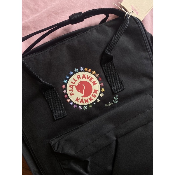 Balo kanken Thêu Embroidery