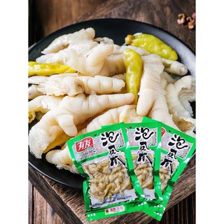 [80gr] Chân Gà YuYu deta mới sx 2023