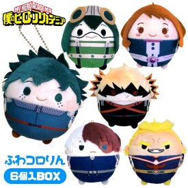 My Hero Academia Fuwa Kororin Size 9 cm Doll từ Nhật Bản