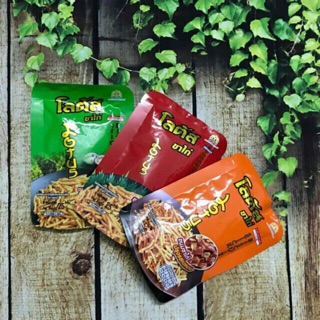 Combo 3 gói banh que Bim Bim thai lan 25g