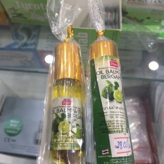 (chọn mùi) Dầu lăn thảo dược Thái lan đủ mùi 8ml