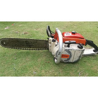 Máy Cưa xích Stihl 041 av 2ND Made in Germany - thắng máy cưa xích