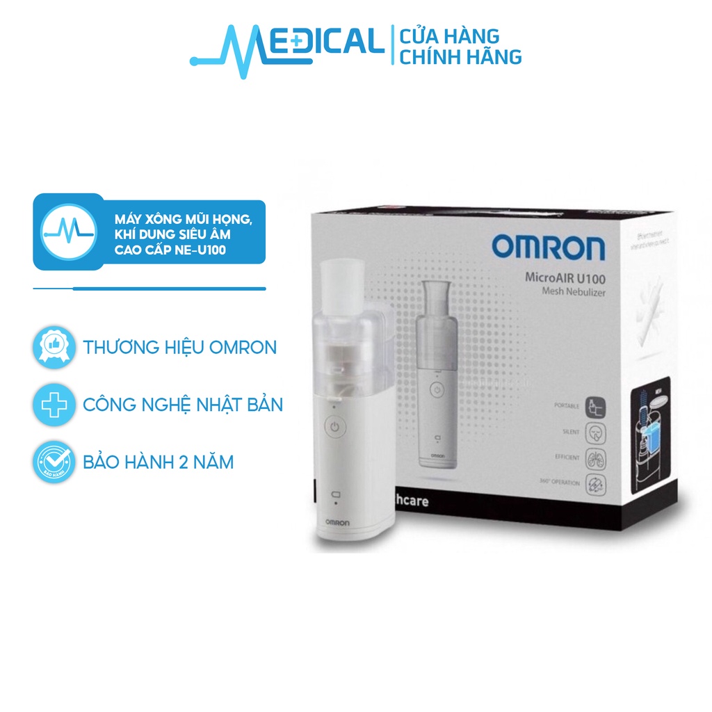 Máy xông mũi họng khí dung siêu âm cao cấp OMRON NE-U100 bảo hành 2 năm chính hãng - MEDICAL