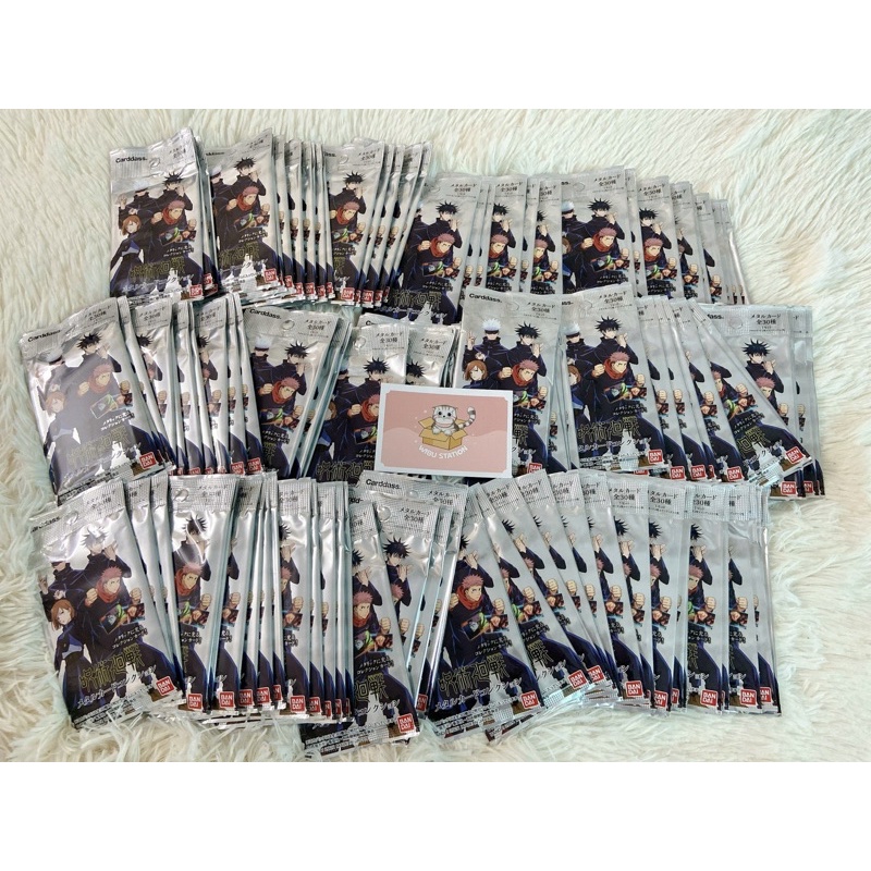 Thẻ nhân phẩm Metal card Jujutsu Kaisen