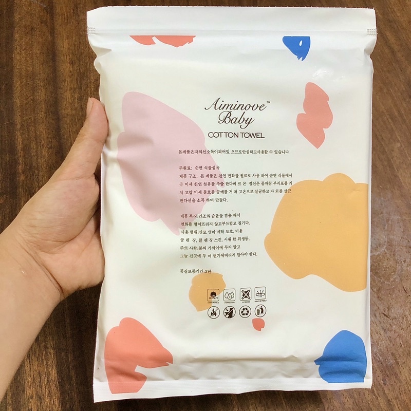 Set 3 khăn khô cotton tiện ích siêu thấm xuất Hàn Aiminove cho bé 60x35cm cotton towel for baby
