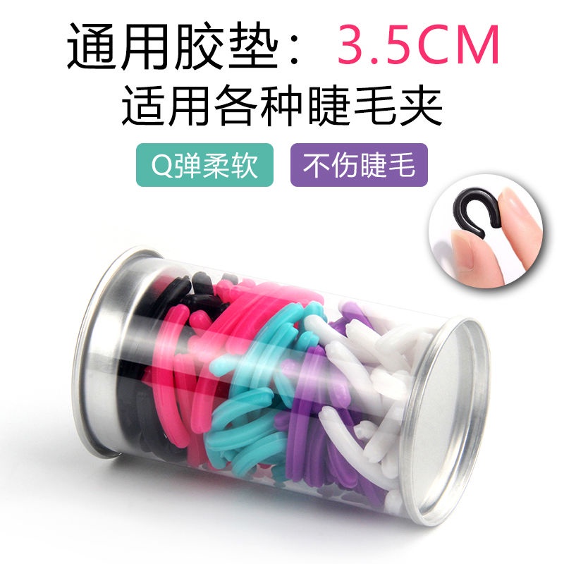 ♘◕۞[10-100 dải] Vòng cao su dụng cụ uốn mi đa năng có độ đàn hồi cao miếng cao su thay thế dải cao su bền của dụng cụ uốn mi