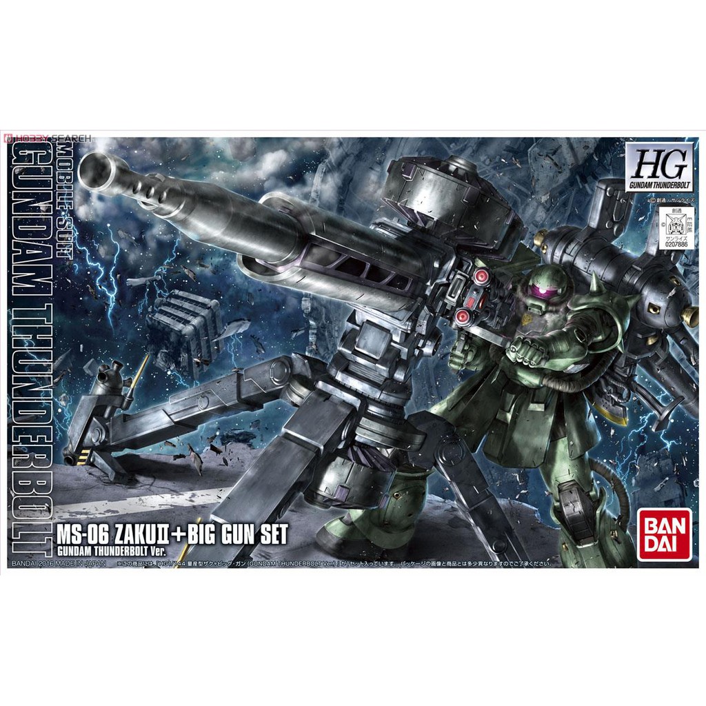 MÔ HÌNH GUNDAM BANDAI HG T 1/144 MS-06 ZAKU II + BIG GUN SET GUNDAM THUNDERBOLT