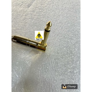 Jack 6ly cong mono