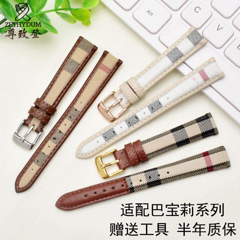 ✔️Dây Đeo Đồng Hồ Bằng Vải Canvas 14mm Cho Burberry BU10114 B10104