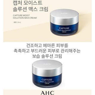 KEM DƯỠNG AHC CAPTURE SOLUTION MAX CREAM