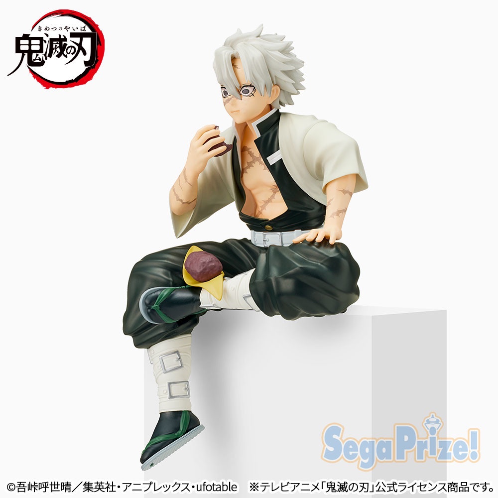 [SHQ] [ Hàng có sẵn ] Mô hình Shinazugawa Sanemi Premium Chokonose Figure chính hãng Nhật - Kimetsu no Yaiba