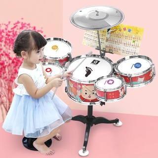 Bộ trống Mini cho bé yêu âm nhạc MH:9000000096