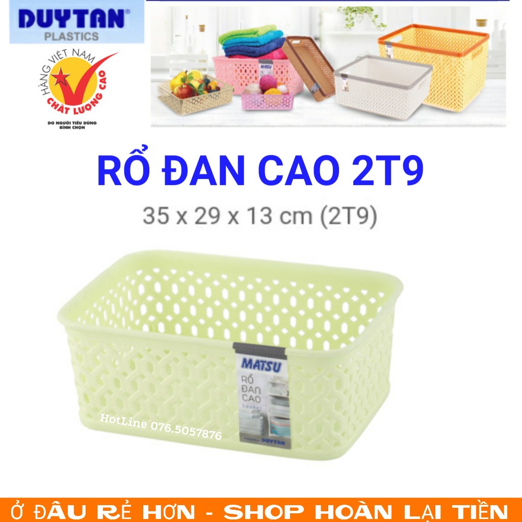 Rổ đan cao nhựa Duy Tân 2T9 - No.1101_ Giao Màu Ngẫu Nhiên.