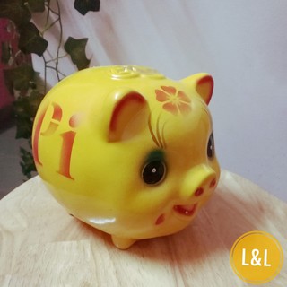 Heo đất Lợn Pi tiết kiệm dễ thương