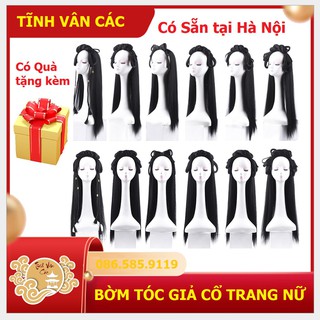 Set búi tóc giả búi cài tóc giả cổ trang tiện lợi - Shop TĨNH VÂN CÁC
