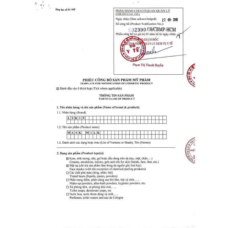 Ủ KÉN TẰM LSKIN ĐAN THY_100% Từ Thiên Nhiên, Giúp Dưỡng Trắng Da Mặt | BigBuy360 - bigbuy360.vn