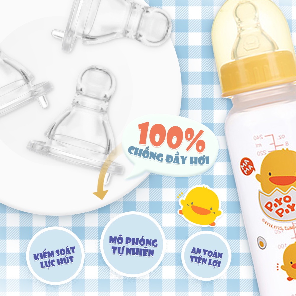 Bình sữa cổ tiêu chuẩn Piyo Piyo 240ml thân bình thẳng có thước đo, nhựa PP không chứa BPA