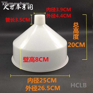 ✈Phễu nhựa dày cỡ lớn chống tràn tiện dụng