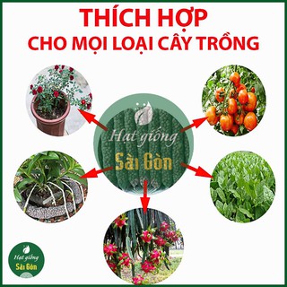 Phân Dê Bón Lan Đã Qua Xử Lý Trichoderma - Túi Lưới 10cm - 15cm - 20cm