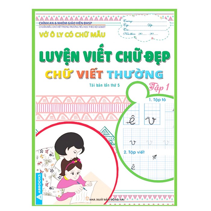 Bộ 6 Cuốn Tập Ô Ly Có Chữ Mẫu - Luyện Viết Chữ Đẹp - Nét Thanh - Nét Đậm