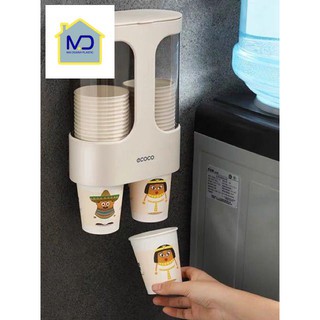 Hộp đựng, lấy cốc giấy tự động ECOCO 1907