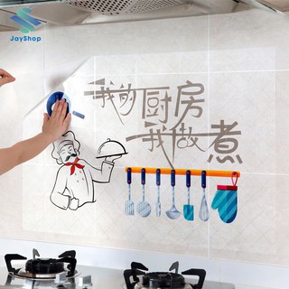 Decal dán bếp tráng nhôm chịu nhiệt tốt ( dạng trong suốt)