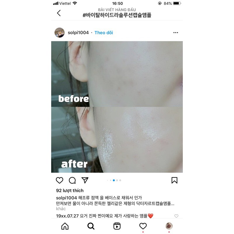 Viên serum dưỡng da căng bóng Drjart+(lẻ 1 viên, tặng ống đựng từ 5 viên) | BigBuy360 - bigbuy360.vn