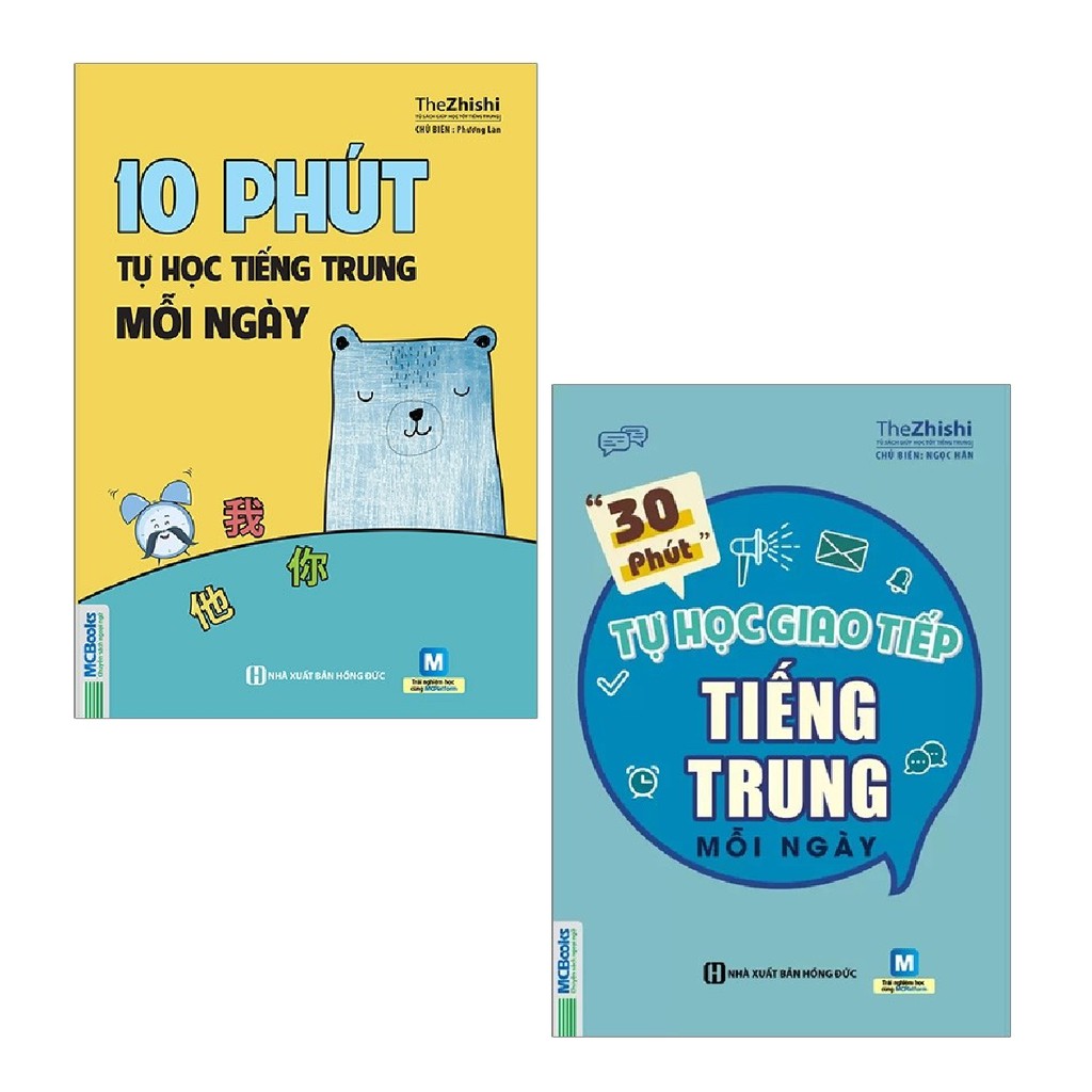 Sách MCBooks - Combo 10 Phút Tự Học Tiếng Trung Mỗi Ngày + 30 Phút Tự Học Giao Tiếp Tiếng Trung Mỗi Ngày ( 2 cuốn )