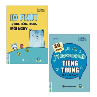 Sách - Combo 10 Phút Tự Học Tiếng Trung Mỗi Ngày + 30 Phút Tự Học Giao Tiếp Tiếng Trung Mỗi Ngày ( 2 cuốn )