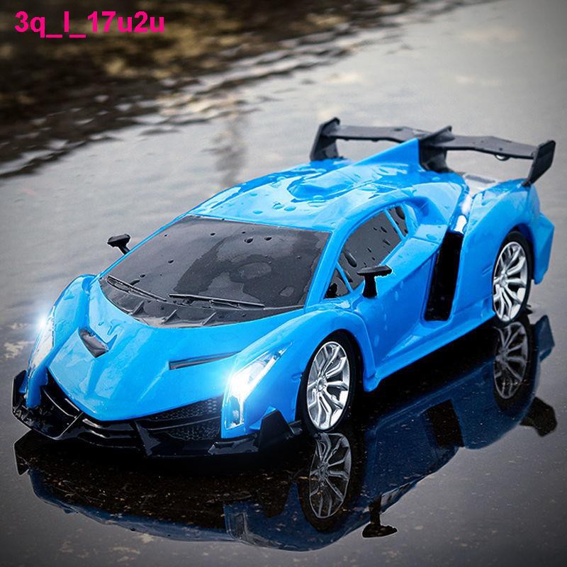 xe điều khiển từ xa Đồ chơi đua ô tô điều khiển từ xa cho trẻ em sạc tốc độ cao Lamborghini trôi xe