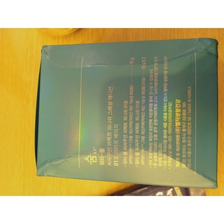 Phấn nước Sum37 cushion