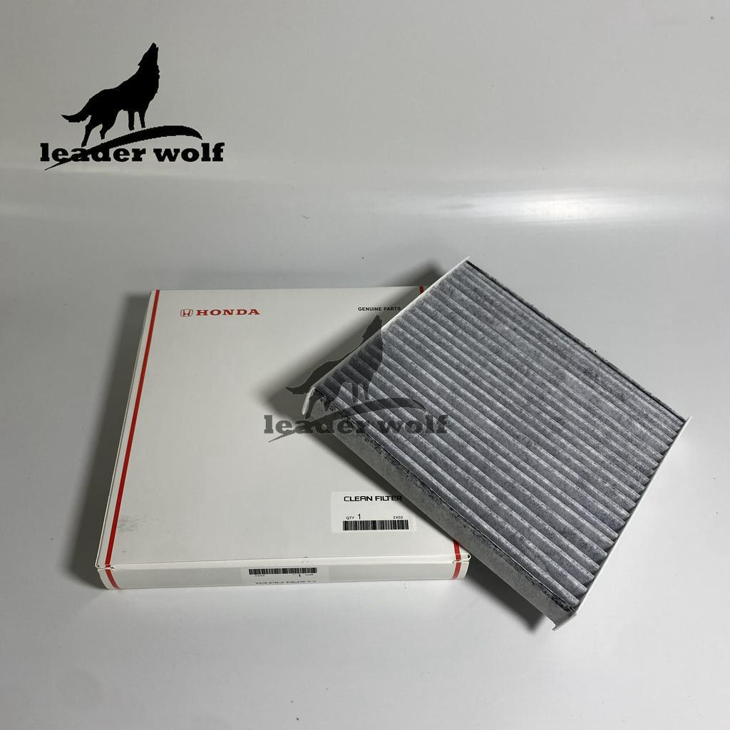 Lọc gió điều hòa, máy lạnh xe City , CRV , Brio