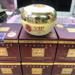 Kem Sâm Nâu Dưỡng Trắng Da GUOYAO 9 Tác Dụng