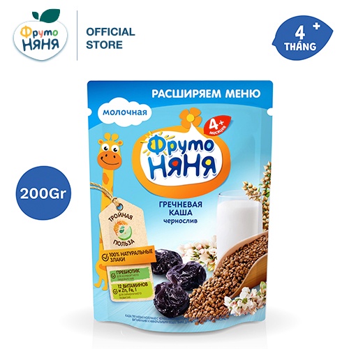 Combo 4 gói Bột ăn dặm mix vị Fruto Nyanya 200g/gói