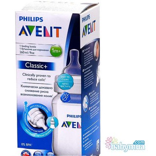 Bình sữa bằng nhựa không có BPA hiệu Philips Avent (260ml-đơn) SFC 563/17