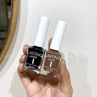 Sơn móng tay APIEU glasting nail