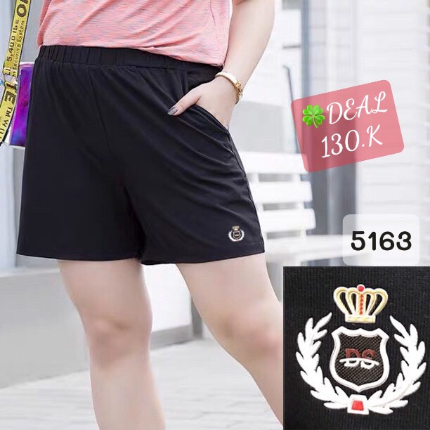 Quần Đùi short BIGSIZE qs.42 5163 5381